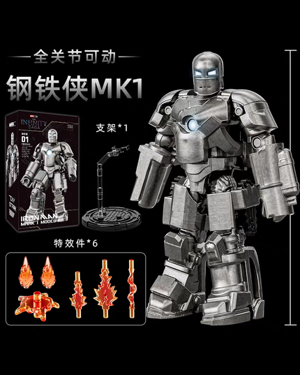 Marvel Zhongdong Toys Iron Man Figure MK1