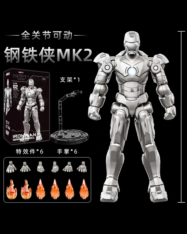 Marvel Zhongdong Toys Iron Man Figure MK2
