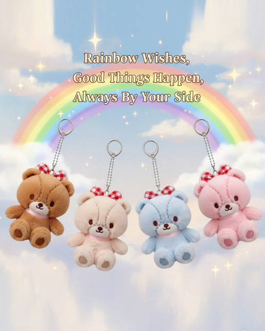 Keychain - 4-inch Sitting Cheery Chums - Birthday Party Edition