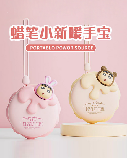 Crayon Shin-chan Macaron Hand Warmer 4000mAh