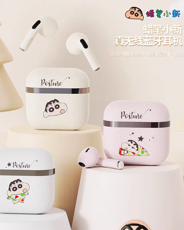 Crayon Shin-chan Pro 4 Bluetooth Earphones