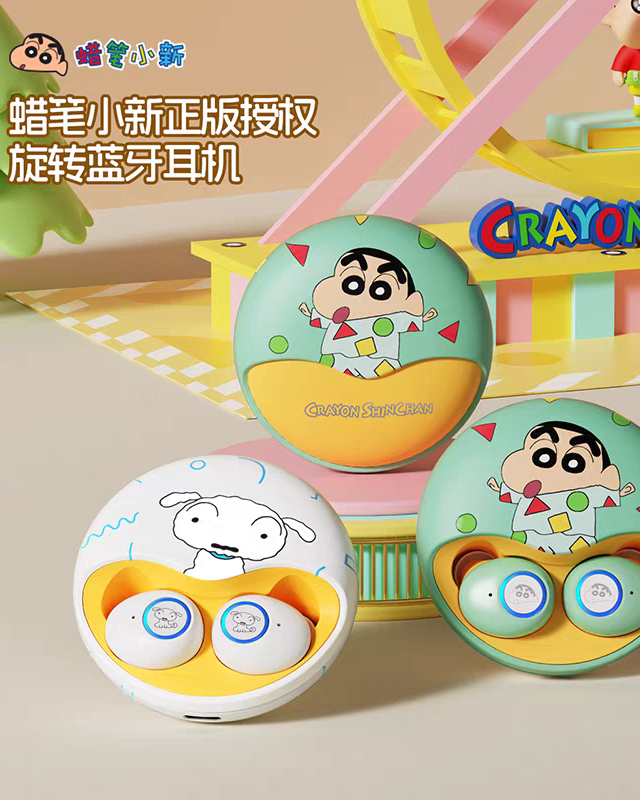 Crayon Shin-chan Rotating Bluetooth Earphones