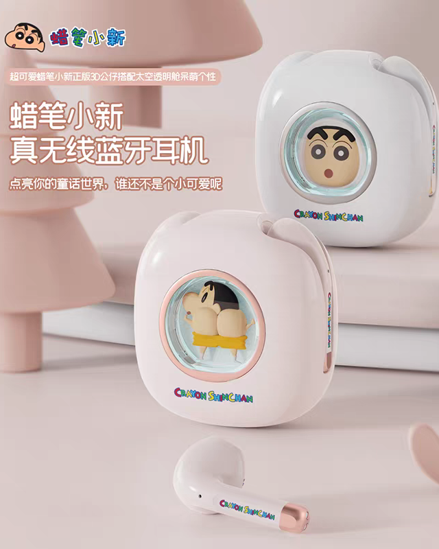 Crayon Shin-chan True Wireless Bluetooth Earphones