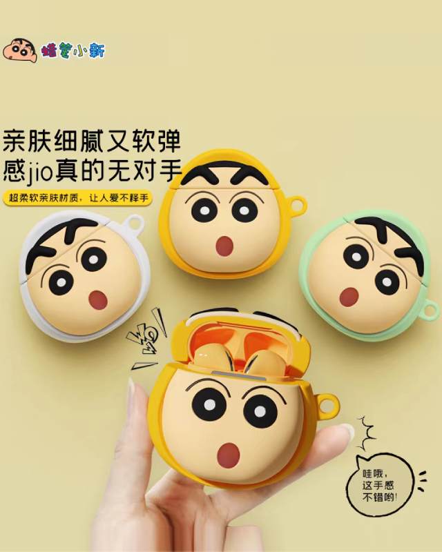 Crayon Shin-chan True Wireless Bluetooth Earphones (Free Earphone Protective Case Included with Order)