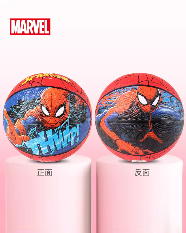 Marvel Spider-Man Basketball