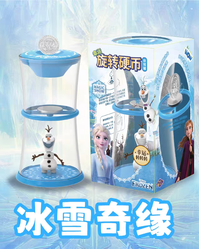 冰雪系列存钱罐