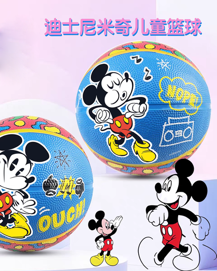 Disney rubber basketball Mickey/Minnie/Stitch