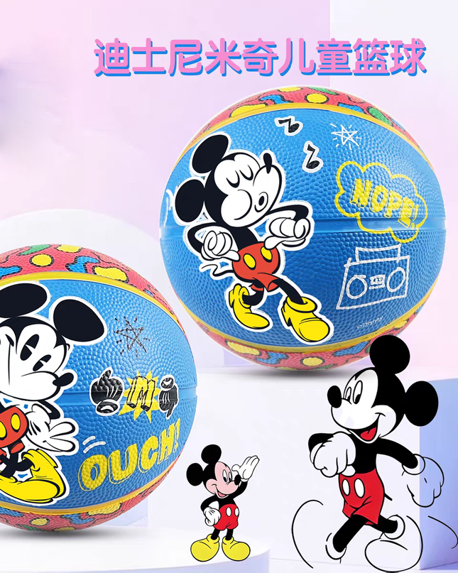 Disney rubber basketball Mickey/Minnie/Stitch