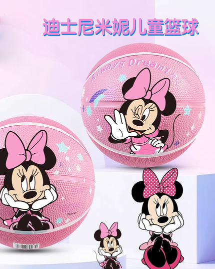 Disney rubber basketball Mickey/Minnie/Stitch