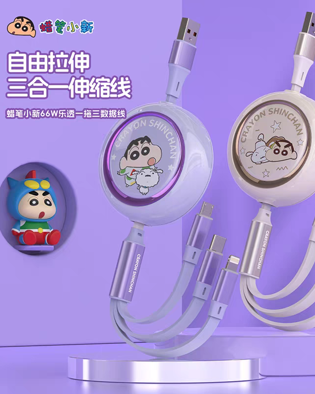 Crayon Shin-chan Lotto Y One-to-Three Data Cable