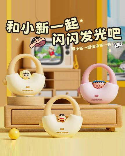 Crayon Shin-chan handbag night light