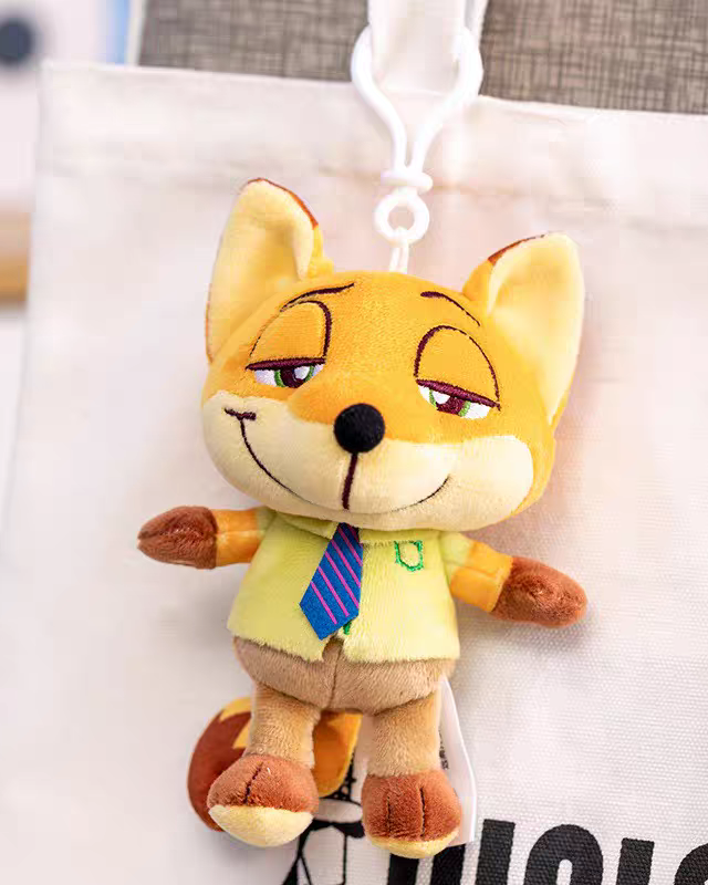 Cute Nick-Keychain
