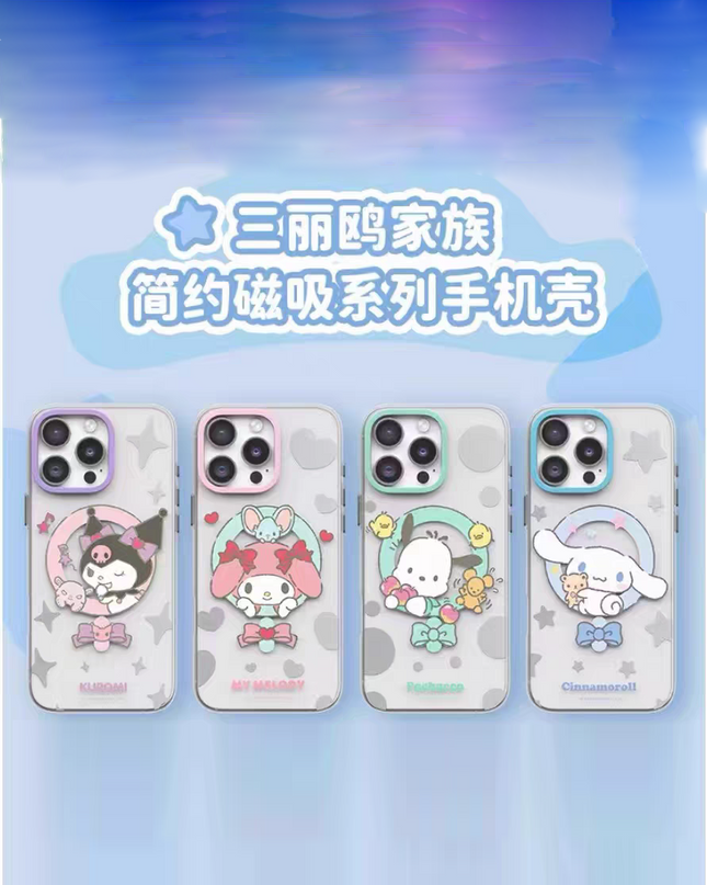 Sanrio Family Minimalist Series Magnetic Phone Case (Compatible with iPhone 16 Series)