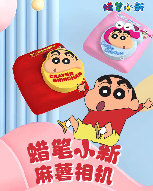 Crayon Shin-chan Mochi Digital Camera