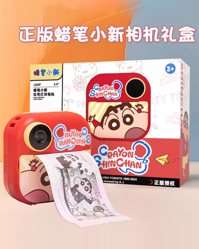 Crayon Shin-chan Printing Camera - Pro