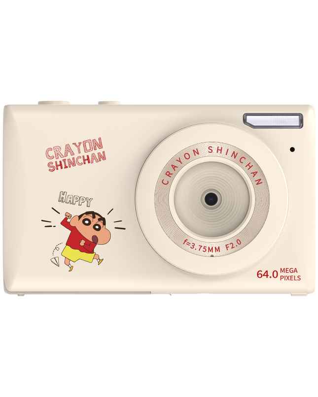 Crayon Shin-chan LB1 Digital Camera
