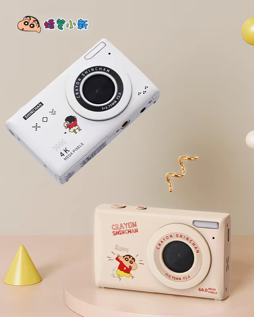 Crayon Shin-chan LB1 Digital Camera