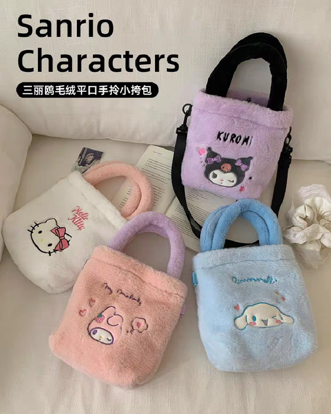 三丽欧家族系列毛绒平口手拎小挎包
