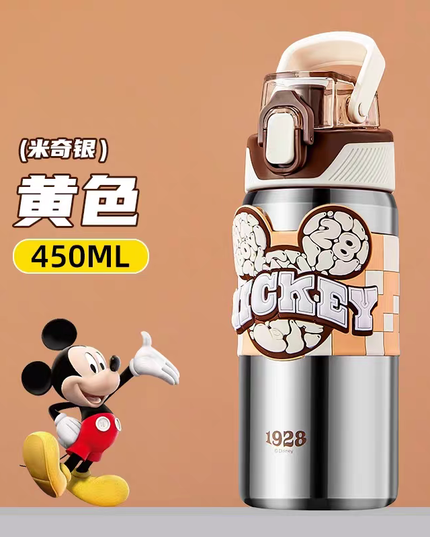 Disney Direct Drinking Vacuum Sports Water Bottle (3D Leather Case)