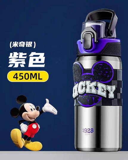 Disney Direct Drinking Vacuum Sports Water Bottle (3D Leather Case)