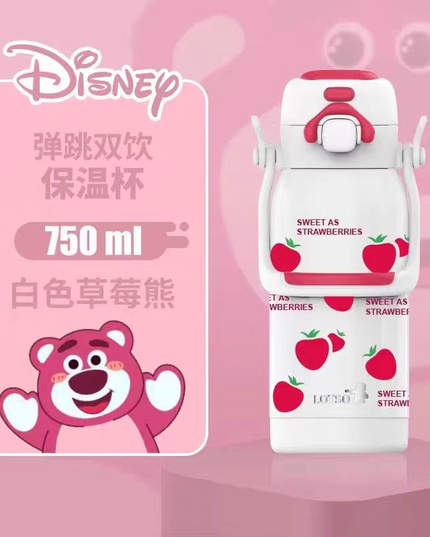 Disney Dual-Drink Vacuum Insulated Sports Water Bottle