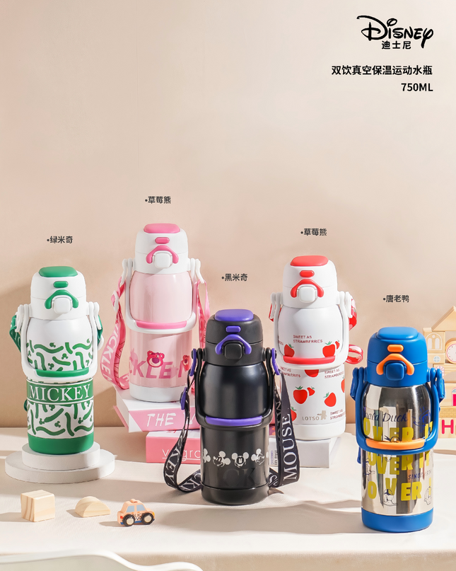 Disney Dual-Drink Vacuum Insulated Sports Water Bottle