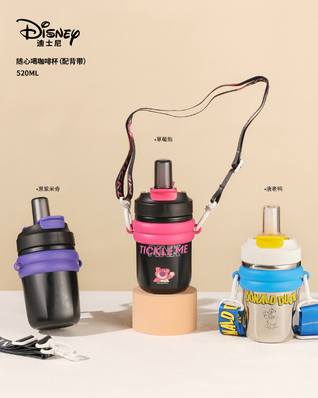 迪士尼随心喝咖啡杯（配背带）