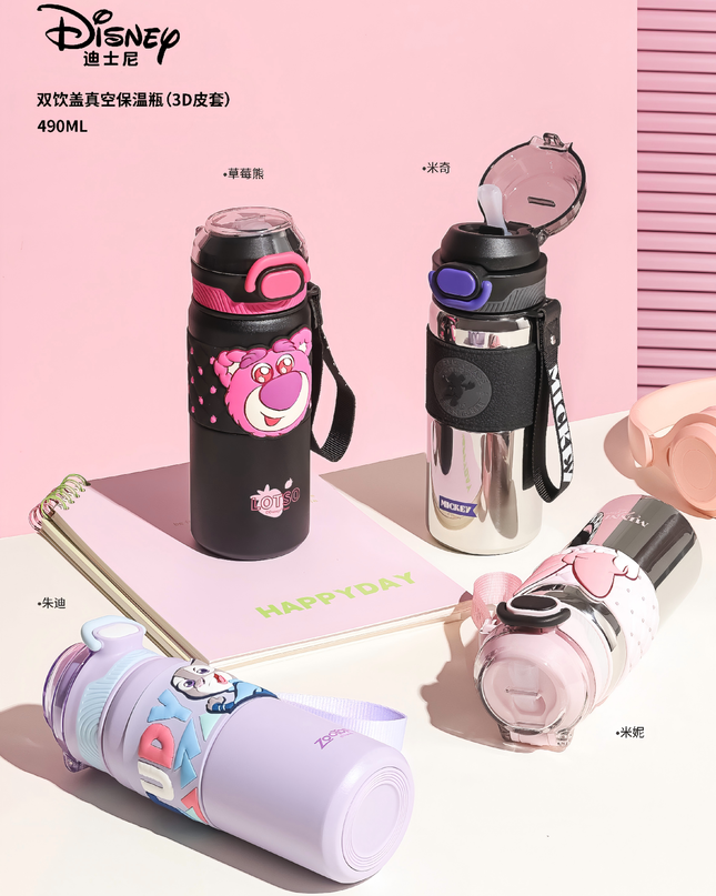 Disney Double-Lid Vacuum Insulated Bottle (3D Leather Case)