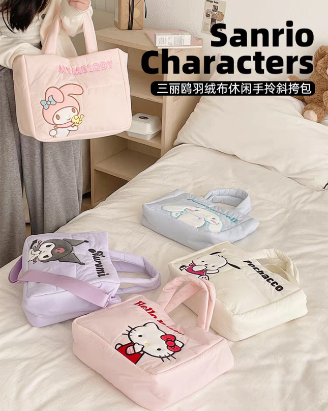 三丽欧家族系列羽绒布休闲手拎斜挎包