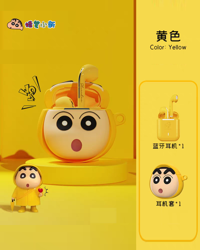 Crayon Shin-chan True Wireless Bluetooth Earphones (Free Earphone Protective Case Included with Order)
