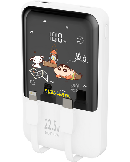 Crayon Shin-chan Built-in Digital Display Power Bank 10000mAh