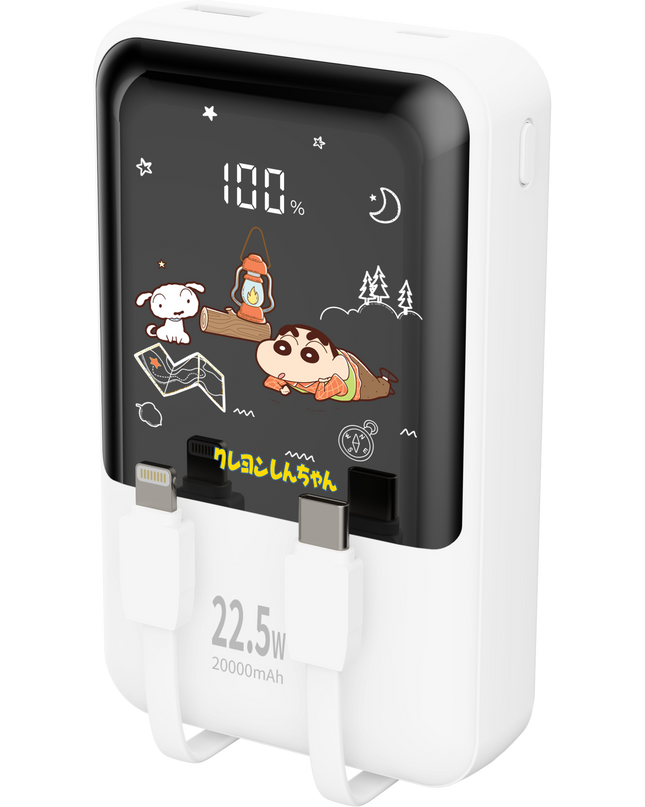 Crayon Shin-chan comes with a built-in 20000mAh digital display power supply.