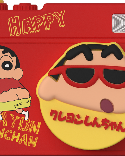 Crayon Shin-chan Decathlon Kids Camera