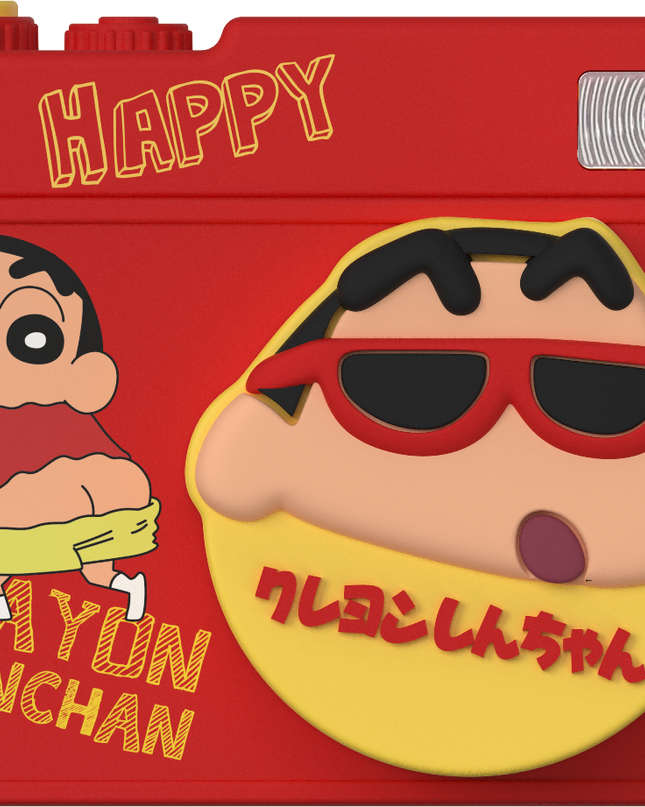 Crayon Shin-chan Decathlon Kids Camera
