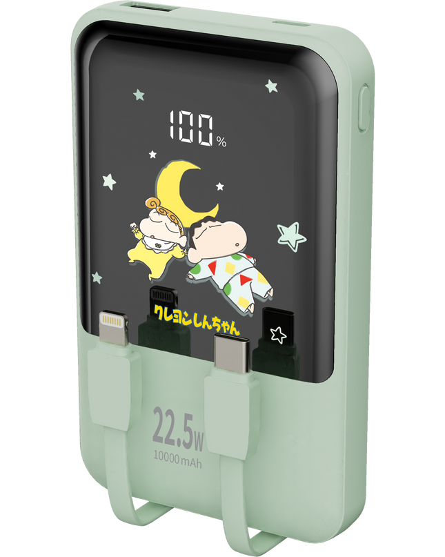 Crayon Shin-chan Built-in Digital Display Power Bank 10000mAh