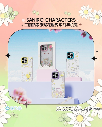 Sanrio Family Floral Series Phone Case (for iPhone 16 series)