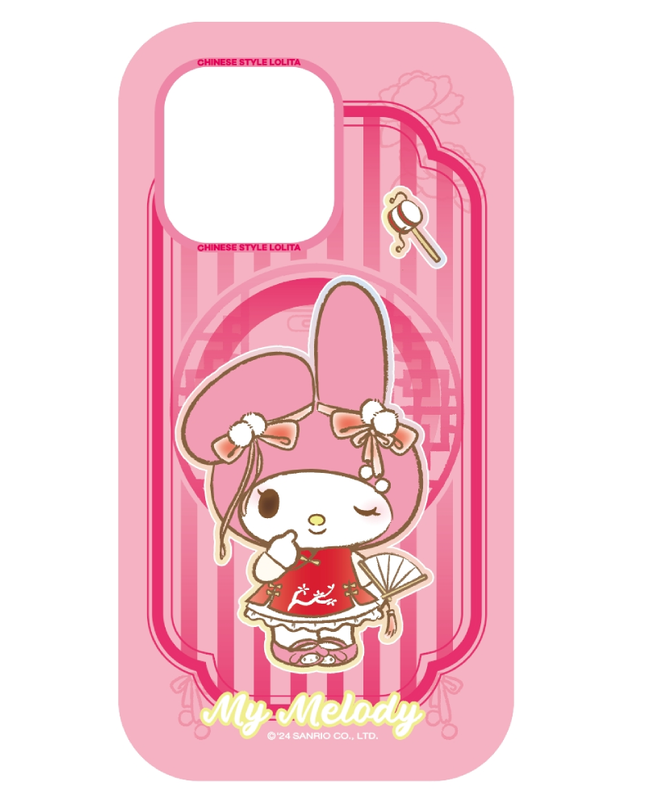 Sanrio Family Chinese Style Lolita Series Magnetic Phone Case (Compatible with iPhone 16 Series)